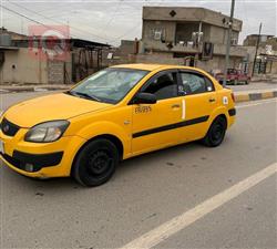 كيا برايد